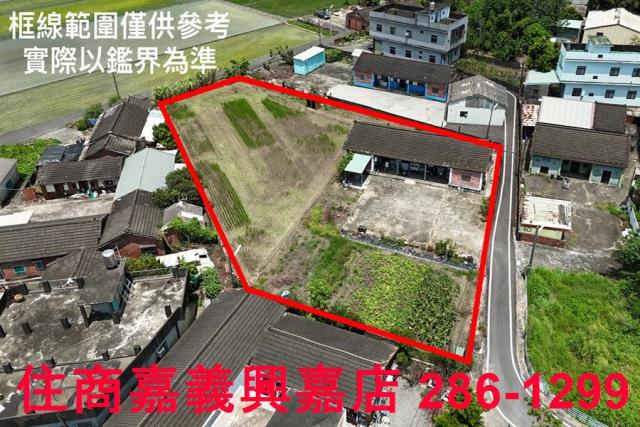 溪口建地-0