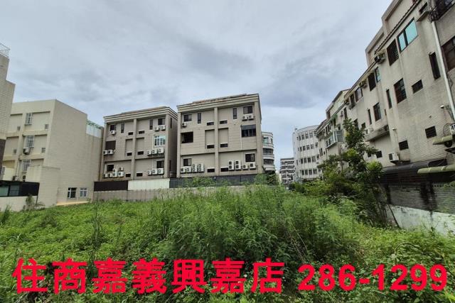 嘉義西區建地-5