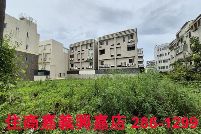 嘉義西區建地-6