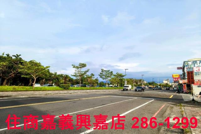 嘉義東區建地-2