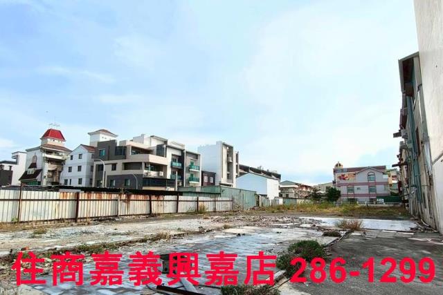 嘉義東區建地-4