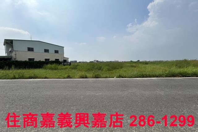 嘉義農地-1