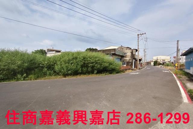 嘉義建地-2