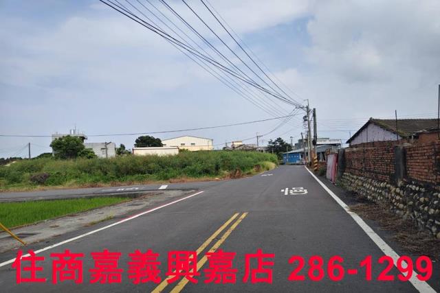 嘉義建地-4