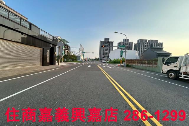 嘉義西區建地-2