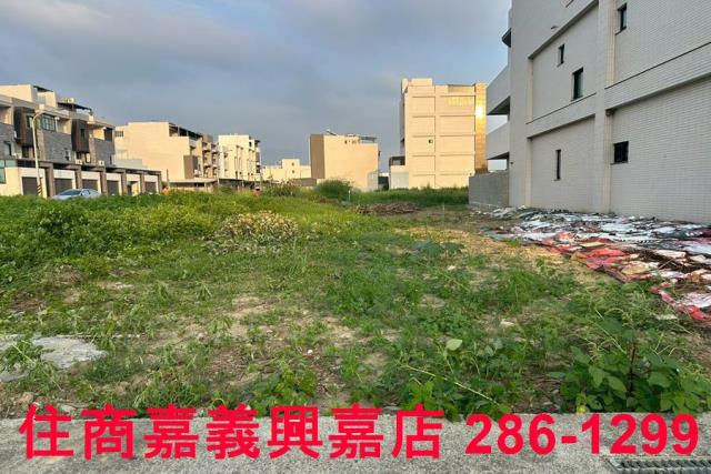 嘉義西區建地-5