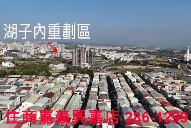 嘉義建地-9