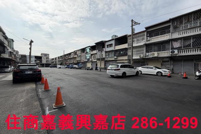 嘉義建地-2