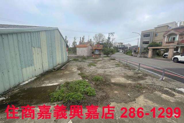 嘉義建地-0