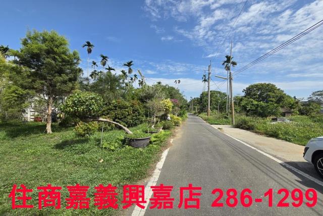 番路農地-0