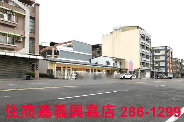 嘉義建地-0