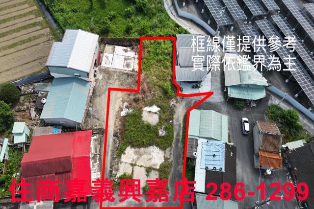 嘉義中埔建地-0